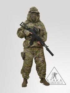 Маскировочный костюм 